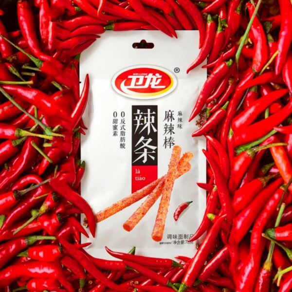 Spicy Strips - Spicy Gluten Latiao, Chinese Special Casual Snack Food, Made From Wheat/Chili/Spice, Low Sugar and Low Calories, Best Vegan, 78g (Pack of 2) - Image 5